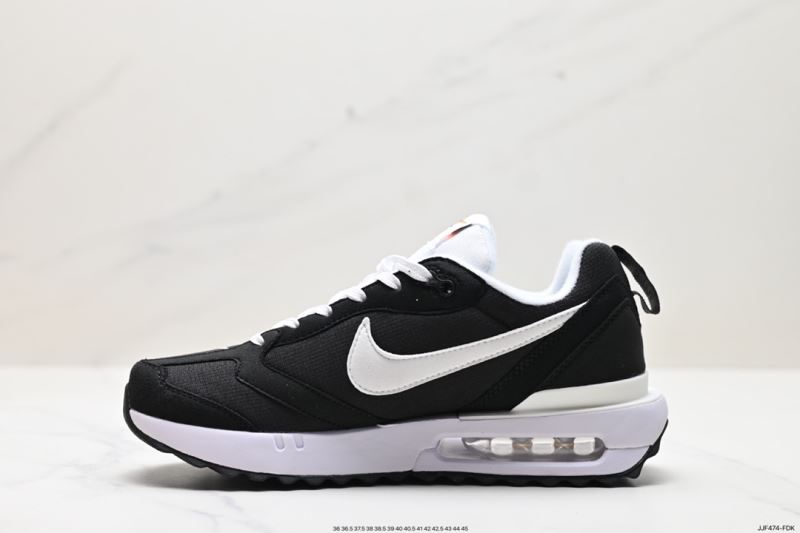 Nike Air Max Shoes